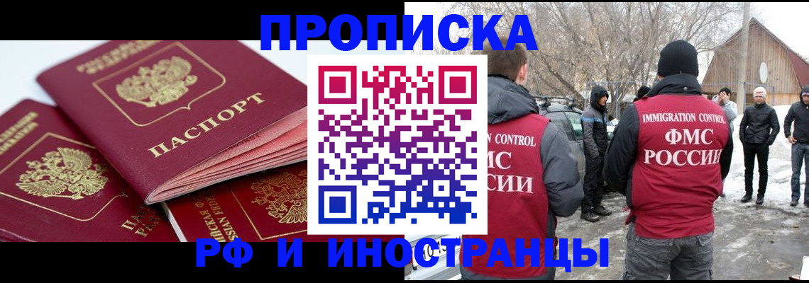 форма 3 в Ленинск-Кузнецком